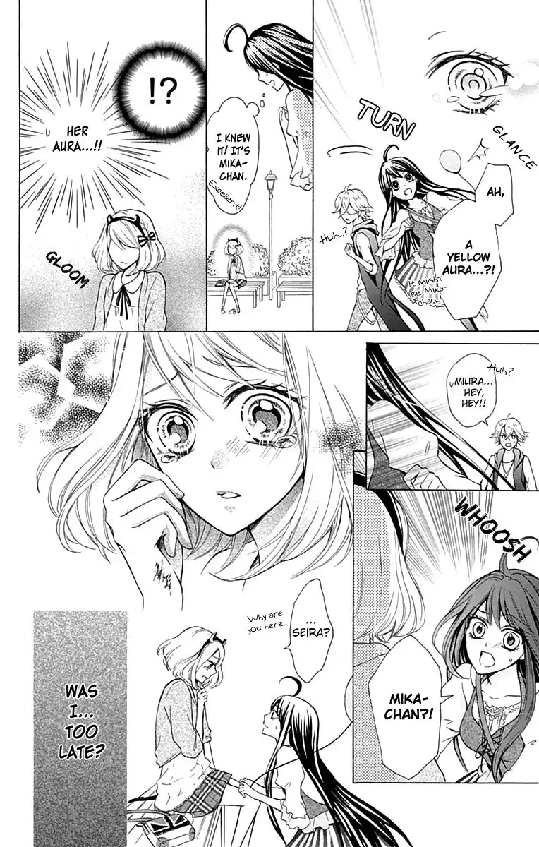 Majo to Hatsukoi Chapter 4 15